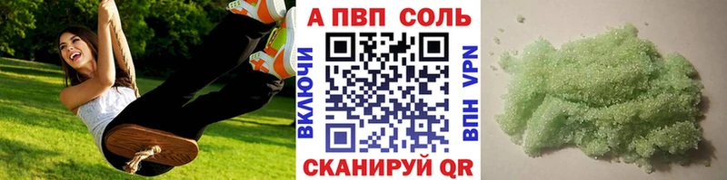 Сколько стоит Малаховка Каннабис  СК  Гашиш  Мефедрон  Кокаин 
