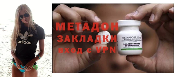 ECSTASY Алексеевка