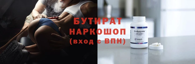 ECSTASY Алексеевка
