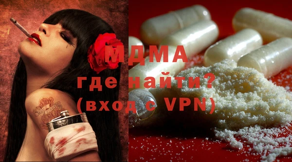 крисы Алексин