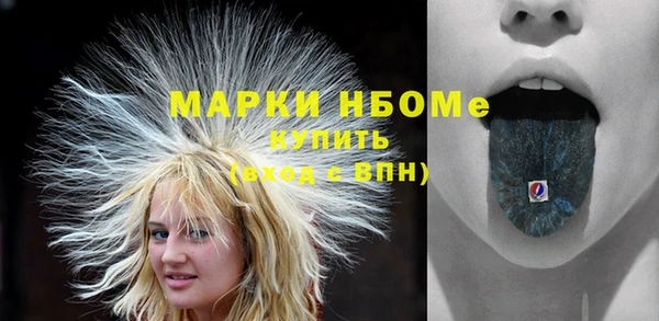 герыч Алзамай