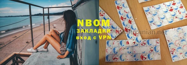 ECSTASY Алексеевка