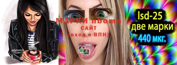 ECSTASY Алексеевка