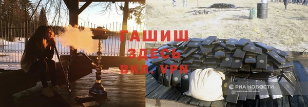 ECSTASY Алексеевка