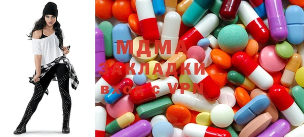 герыч Алзамай