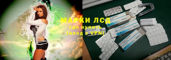 герыч Алзамай