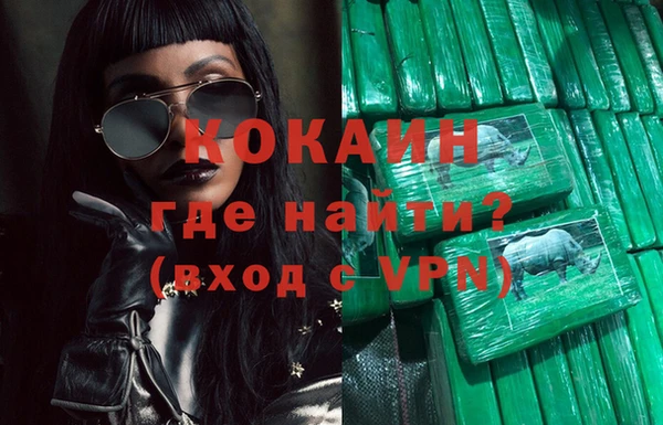 ECSTASY Алексеевка