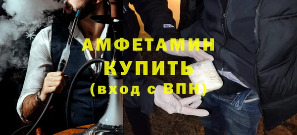 ECSTASY Алексеевка