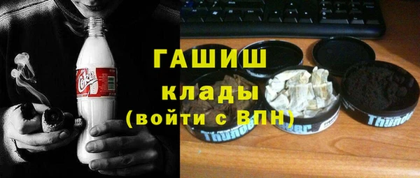ECSTASY Алексеевка