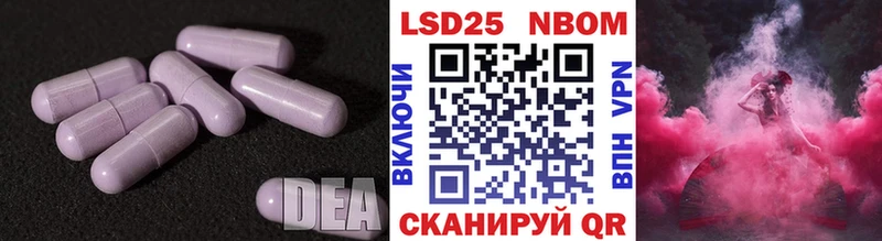 гидра tor  Малаховка  Лсд 25 экстази кислота  как найти  