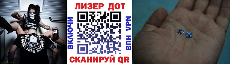 Марки N-bome 1,8мг  Малаховка 